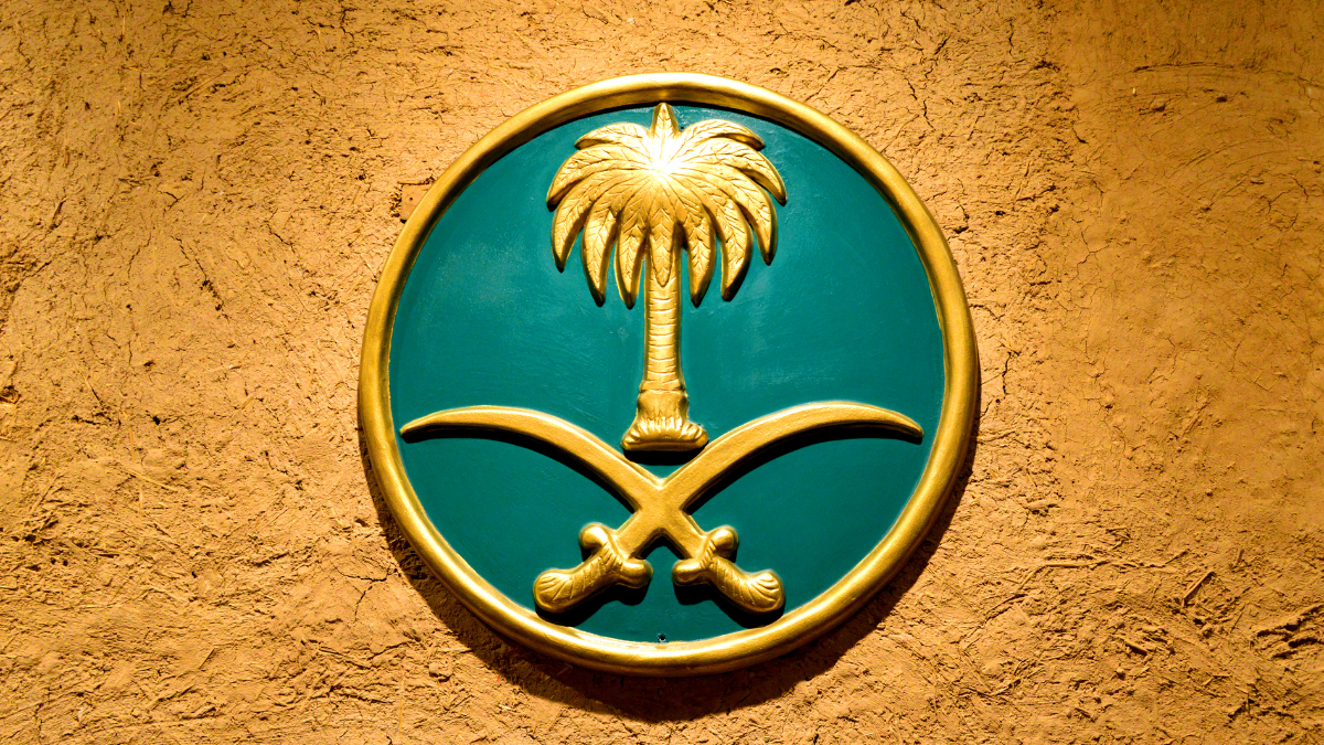 قضية فسخ عقد النكاح في السعودية : اجراءات ،أسباب وشروط الدعوي